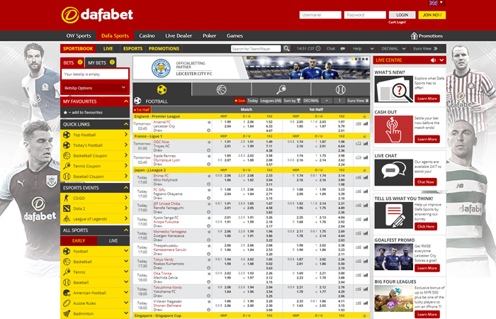 Dafa Sports Asian BGE Dafa Sports Asian BGE